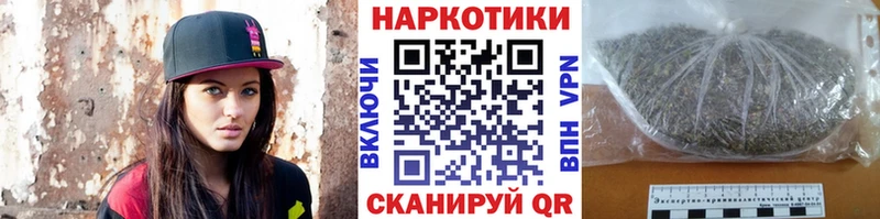 Где купить наркоту Жердевка ГАШИШ COCAIN Меф мяу мяу СК Канабис
