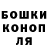 ГАШ VHQ Valery Zevsukoff