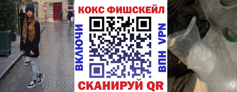 Кокаин Колумбийский  Жердевка 