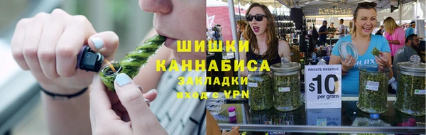 прущие крисы Михайлов