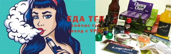 ПСИЛОЦИБИНОВЫЕ ГРИБЫ Михайловка