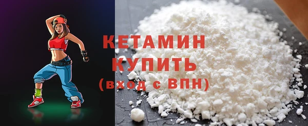 ПСИЛОЦИБИНОВЫЕ ГРИБЫ Михайловка