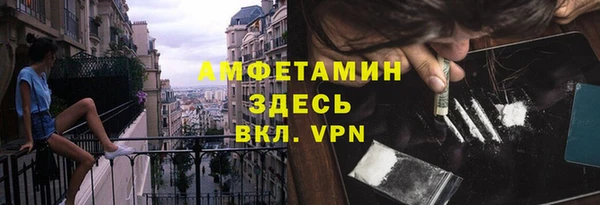 ПСИЛОЦИБИНОВЫЕ ГРИБЫ Михайловка
