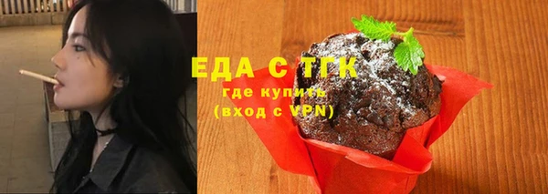 дмт Михайловск