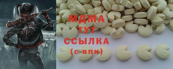 дмт Михайловск
