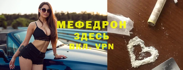 ПСИЛОЦИБИНОВЫЕ ГРИБЫ Михайловка