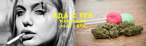 дмт Михайловск