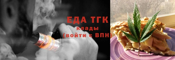 ПСИЛОЦИБИНОВЫЕ ГРИБЫ Михайловка