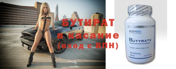 прущие крисы Михайлов