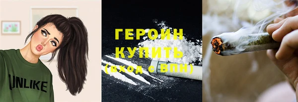 прущие крисы Михайлов