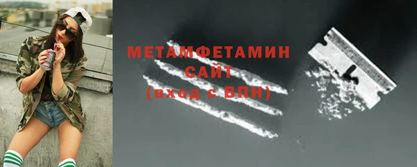 прущие крисы Михайлов