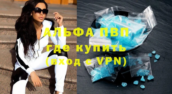 ПСИЛОЦИБИНОВЫЕ ГРИБЫ Михайловка