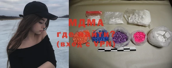 дмт Михайловск