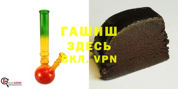 ПСИЛОЦИБИНОВЫЕ ГРИБЫ Михайловка