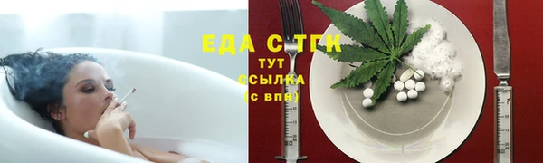 герыч Богданович