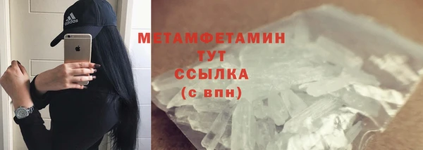 дмт Михайловск