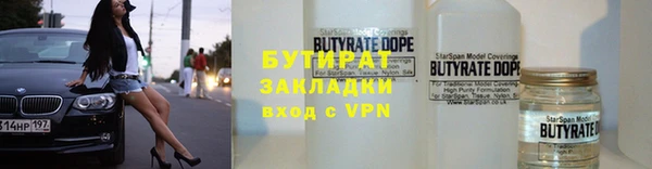 дмт Михайловск