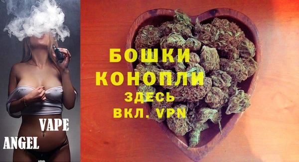 прущие крисы Михайлов