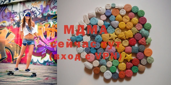 дмт Михайловск