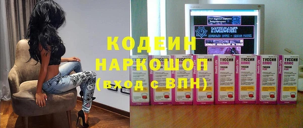 прущие крисы Михайлов
