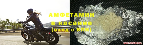 прущие крисы Михайлов
