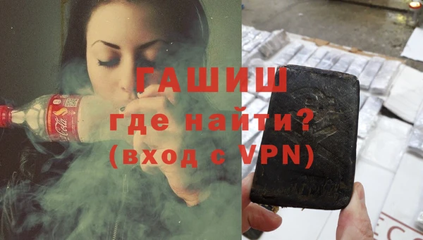 дмт Михайловск
