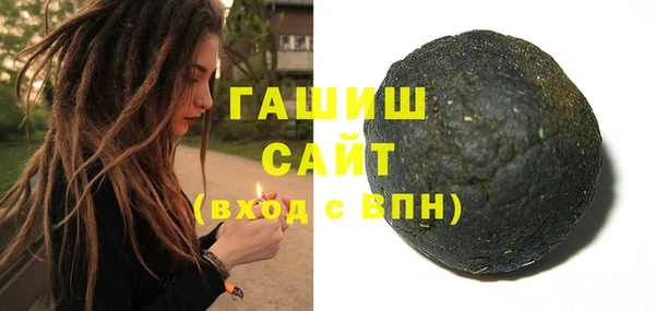 дмт Михайловск