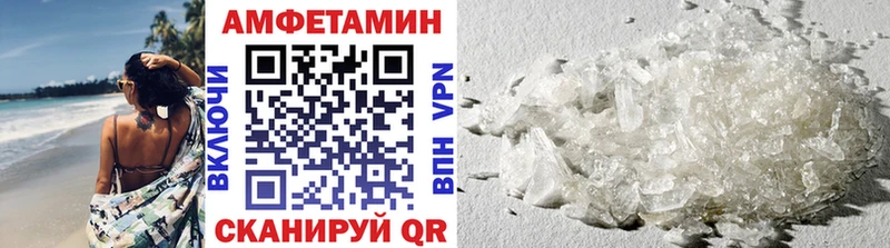 магазин продажи наркотиков  Жердевка  Метамфетамин кристалл 