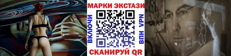 blacksprut   Жердевка  Марки N-bome 1500мкг 