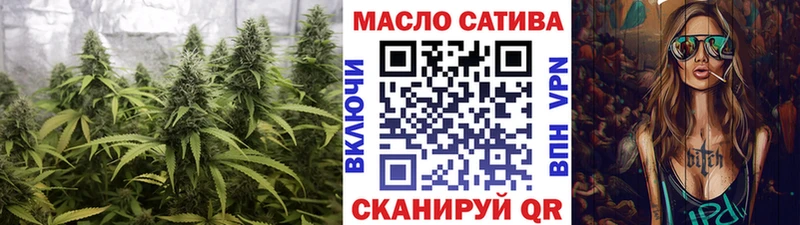 ТГК вейп с тгк  Жердевка 